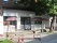 Apartmany u V�clava JH  (WiFi)